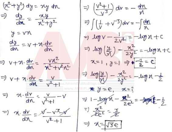 The solution of primitive integral equation (x2 + y2)dy = xydx