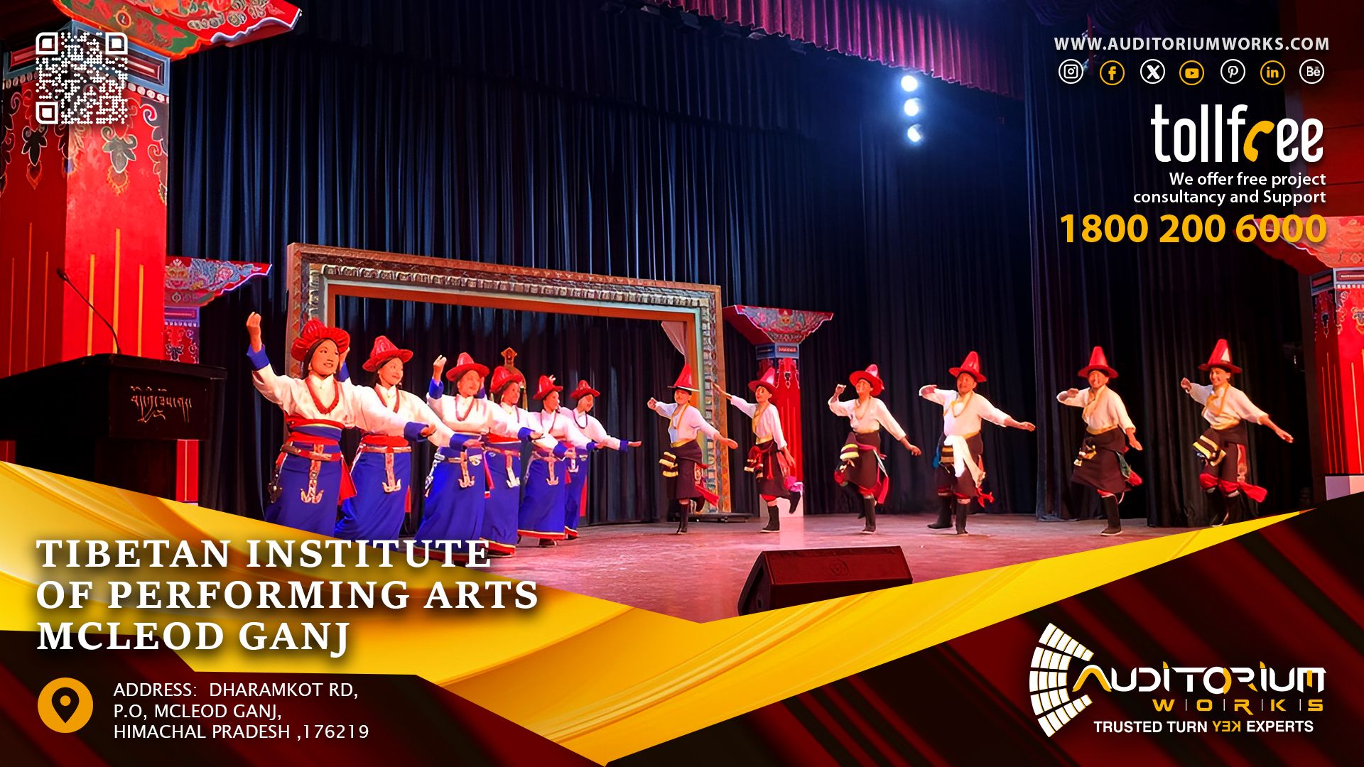 Tibetan Institute of Performing Arts