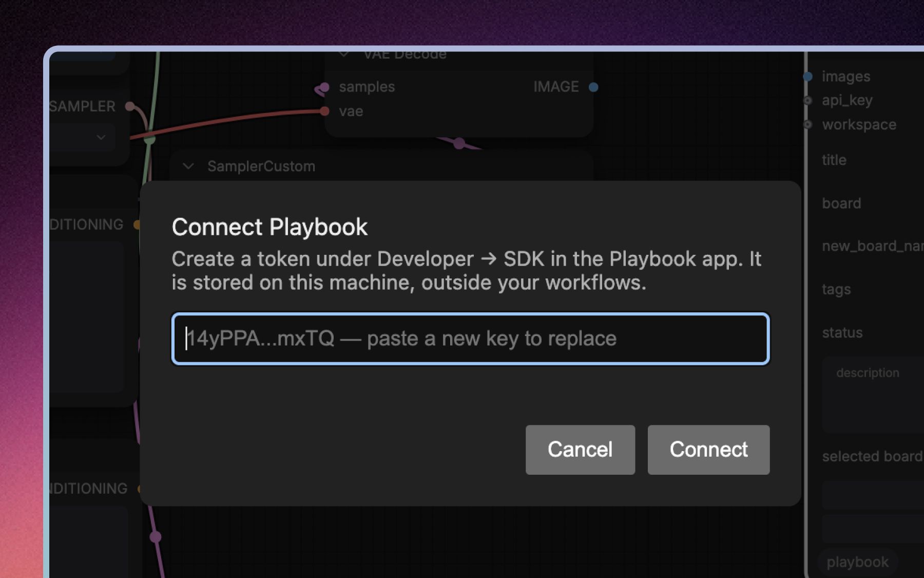 The Connect Playbook overlay, where an API key created under Developer then SDK is pasted