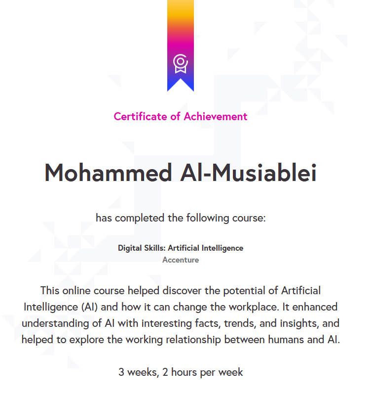 Digital Skills: Artificial Intelligence badge